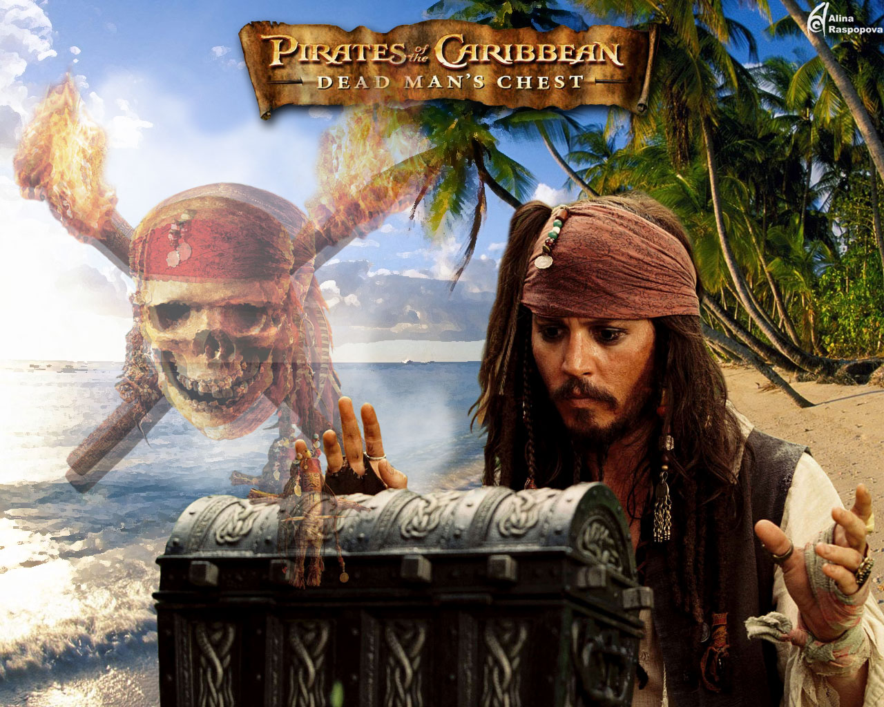 Сундук пиратов карибского моря
