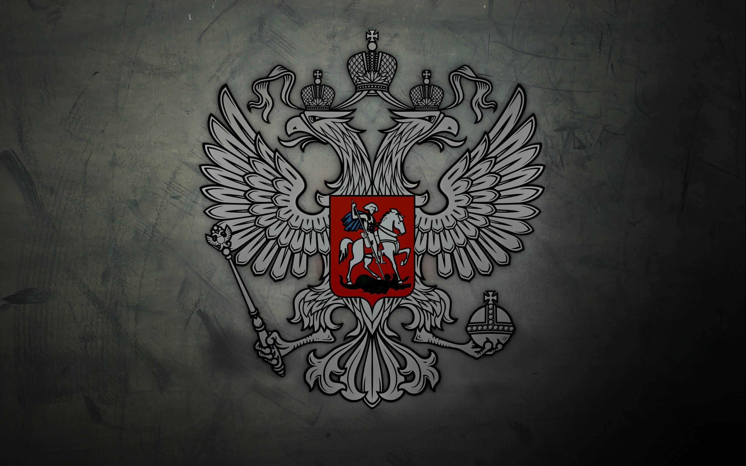 страны флаг имперская Россия скачать