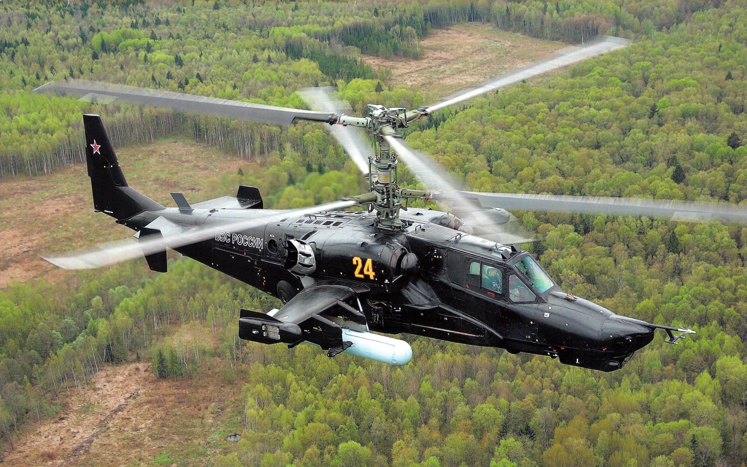 вертолеты пабг фото 51