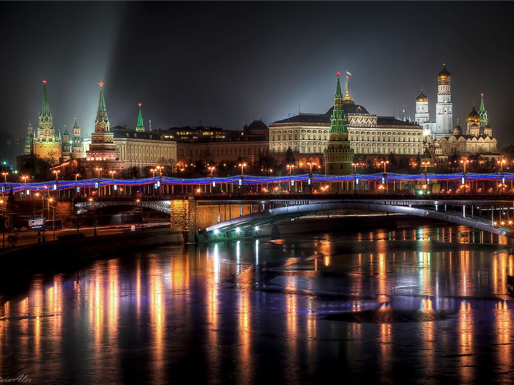 Библиотечный урок "Москва - столица родины моей" 2022, Куменский район - дата и