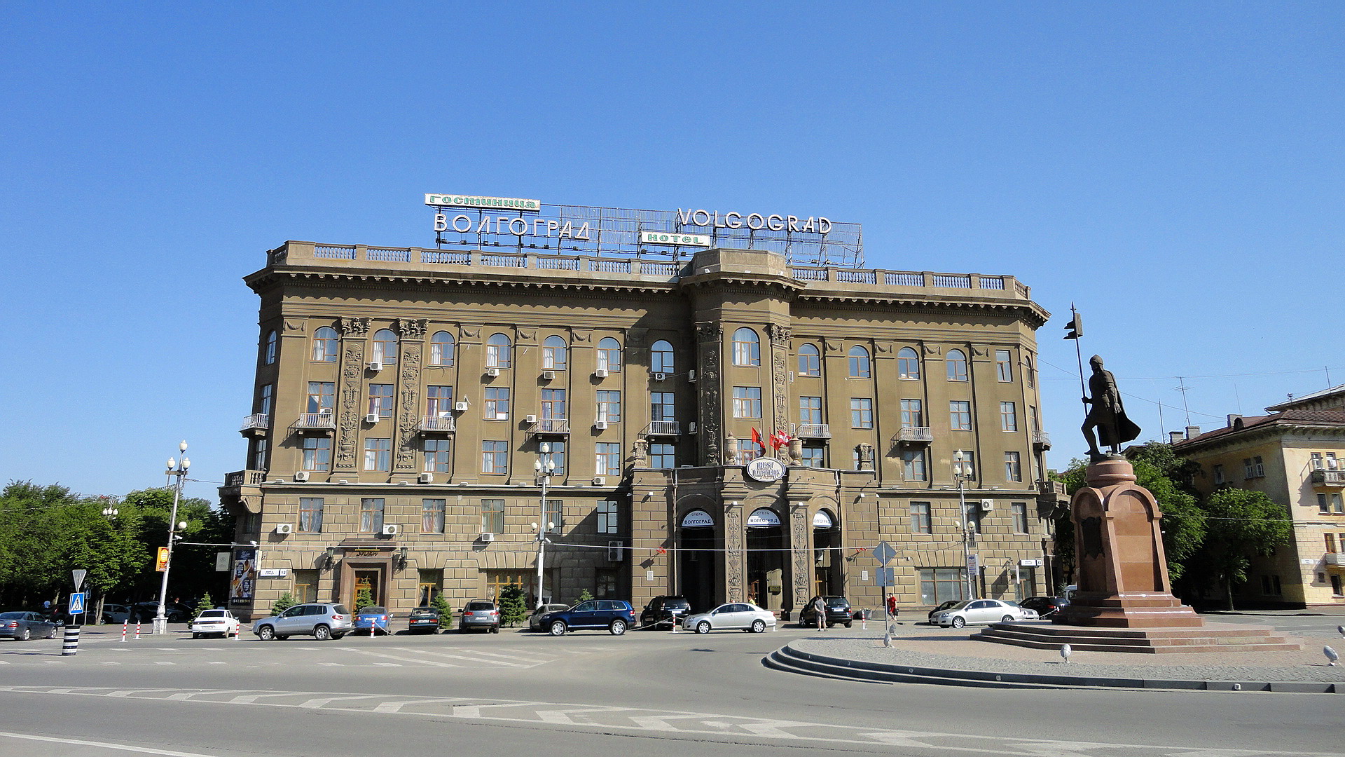 Файл:Гостиница "Волгоград", 2021.jpg - Википедия