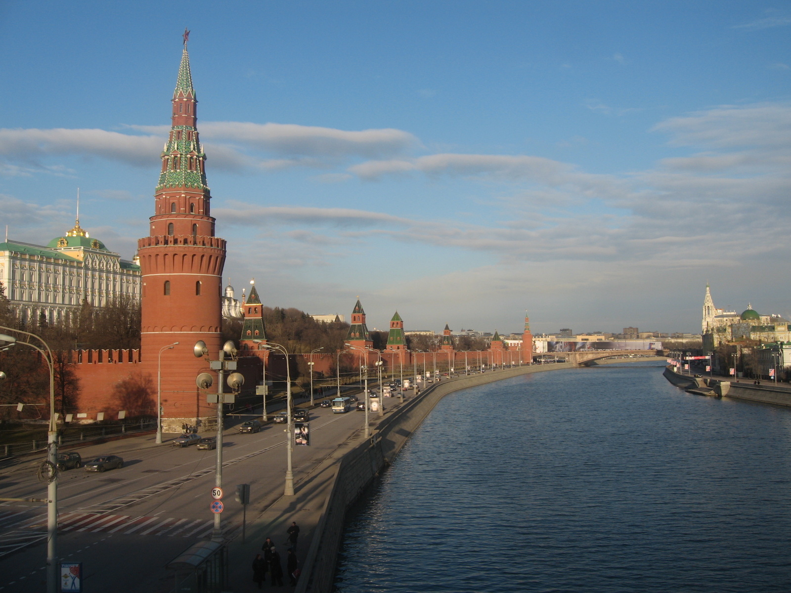 Фото москвы для презентации