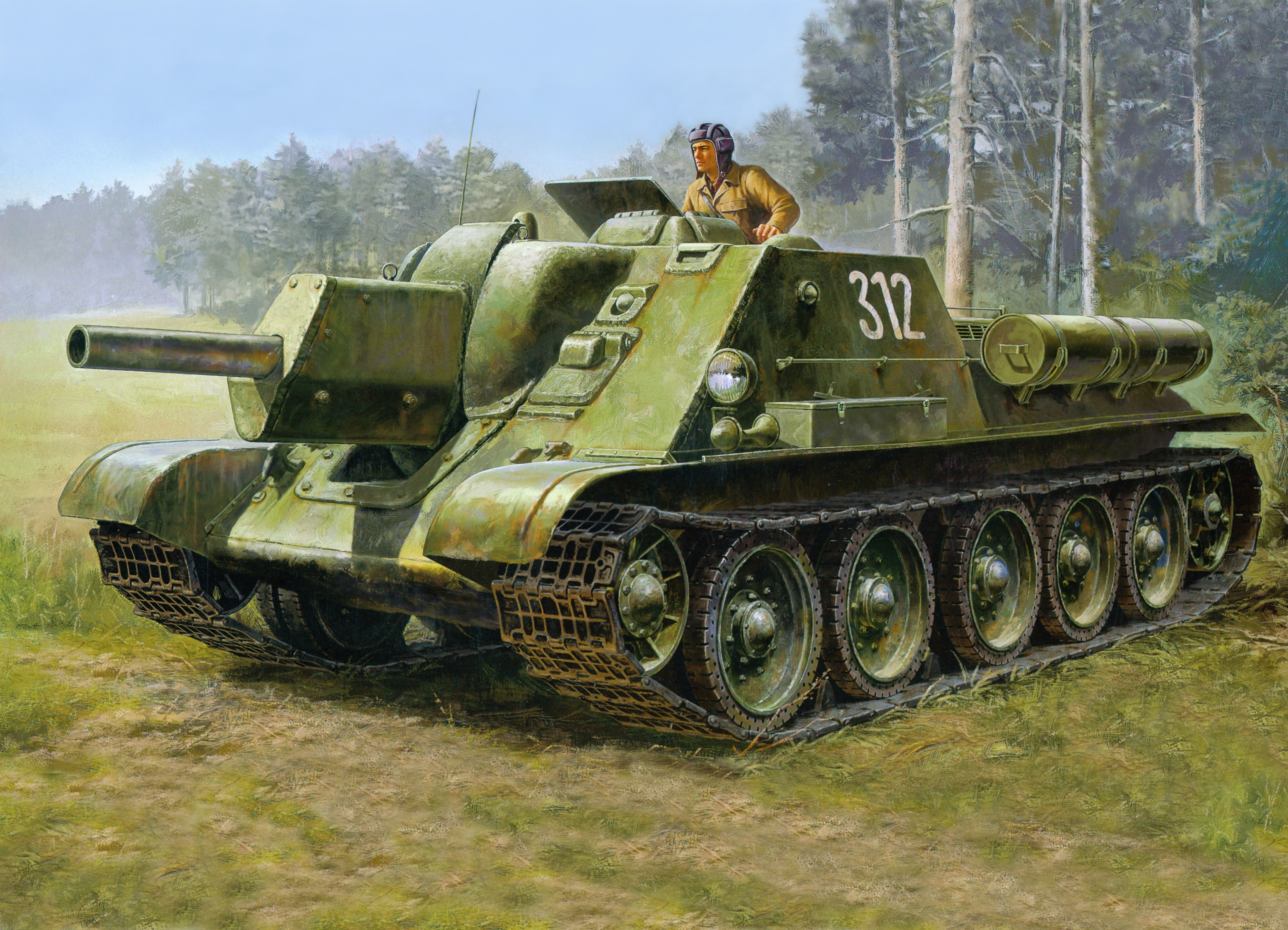 Боевая техника военных лет. Су-122 и т-34. Танк Су 122. Су-122 самоходная Артиллерийская установка. Су 122 танк СССР.