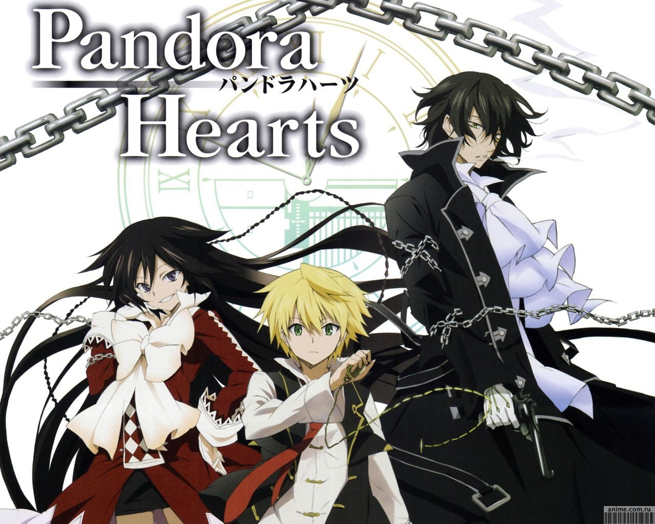 Pandora Hearts: v. 6