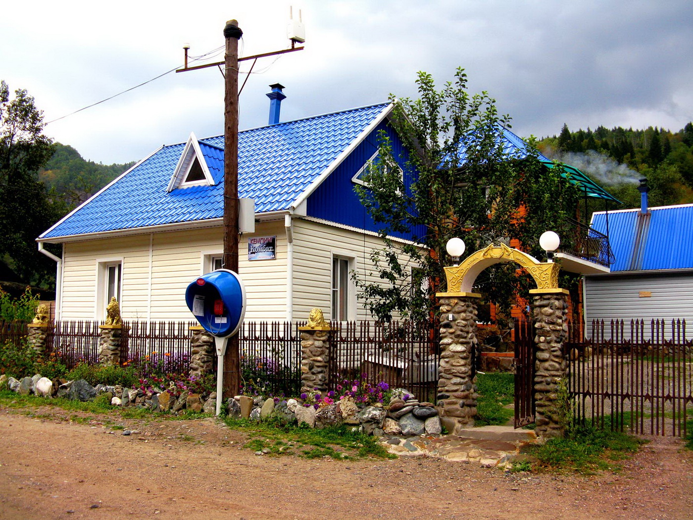 рожкао база отдыха фото