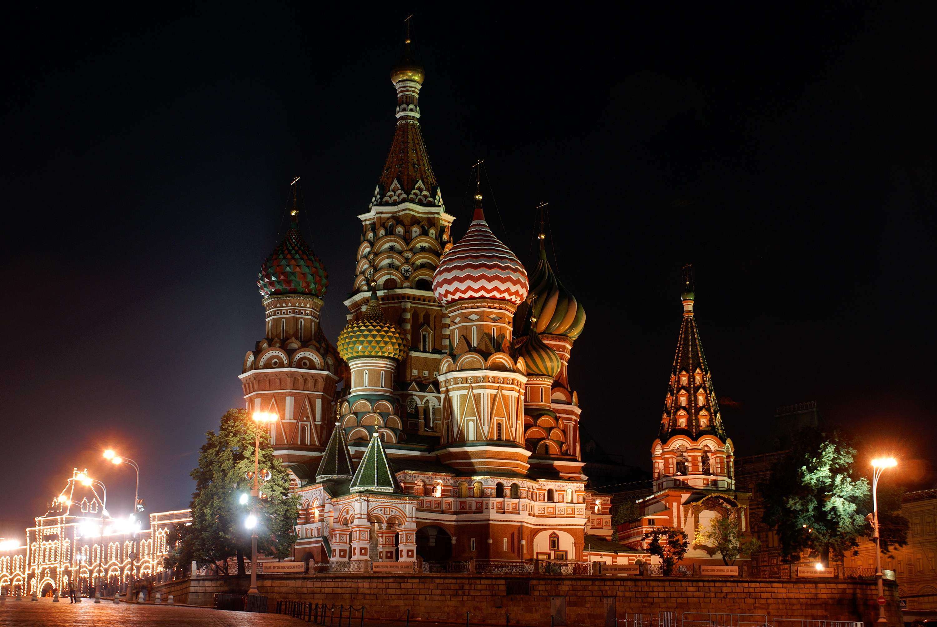 страны архитектура Москва Россия Кремль country architecture Moscow Russia The Kremlin без смс