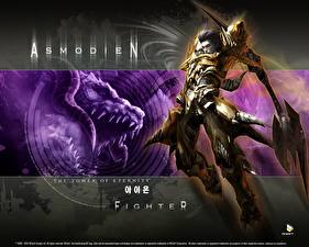 Фотография Aion: Tower of Eternity