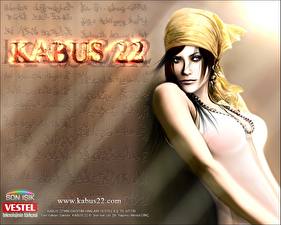 Обои Kabus 22 Игры