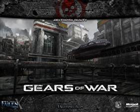 Фотографии Gears of War