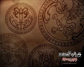 Фотографии Castlevania Castlevania: Order of Ecclesia компьютерная игра