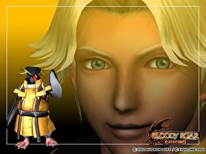 Фотографии Bloody Roar Bloody Roar: Extreme Игры