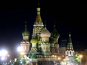 Фото Храмы Москва