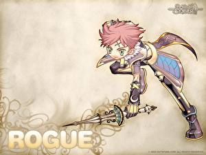 Картинки Wind Slayer