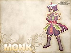 Фотографии Wind Slayer