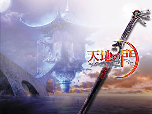 Обои для рабочего стола Key of Heaven Игры