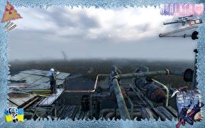 Фото STALKER S.T.A.L.K.E.R.: Clear Sky