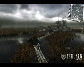 Картинка STALKER S.T.A.L.K.E.R.: Clear Sky компьютерная игра