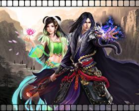 Обои Jade Dynasty