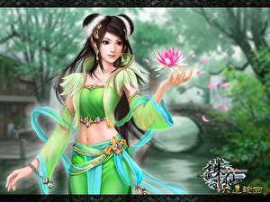 Картинка Jade Dynasty