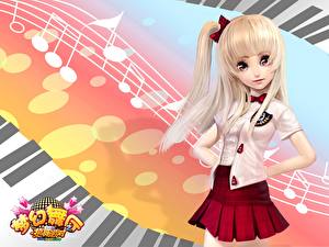 Фотография Dance Party