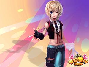 Фотографии Dance Party