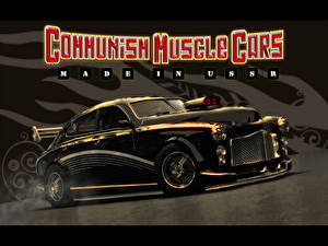 Обои для рабочего стола Communism Muscle Cars: Made in USSR компьютерная игра