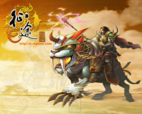 Фотография ZhengTu Online компьютерная игра