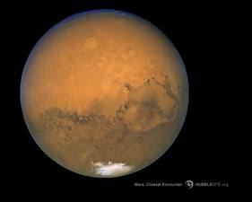 Фото Планета Марс