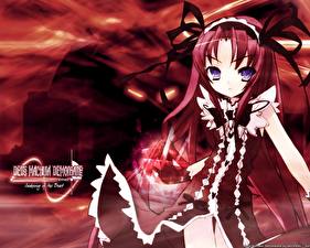 Фото Демонбэйн