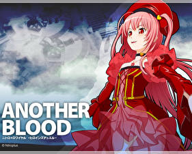 Фото Демонбэйн