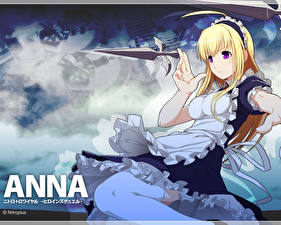 Картинка Демонбэйн