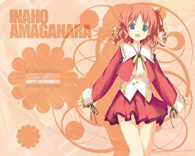 Картинка Happy Marguerite