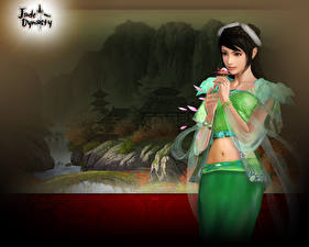 Картинка Zhu Xian Online компьютерная игра