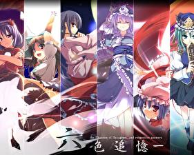 Обои для рабочего стола Touhou Collection Аниме
