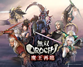 Обои Warriors Orochi
