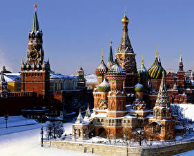 Фотографии Храмы Москва Города