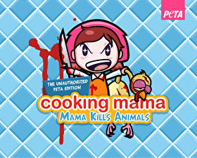 Обои Cooking mama Игры
