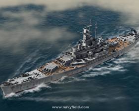 Картинки Navy Field