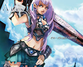 Фотографии Alteil.Net