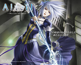 Фото Alteil.Net Игры