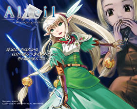 Картинка Alteil.Net компьютерная игра