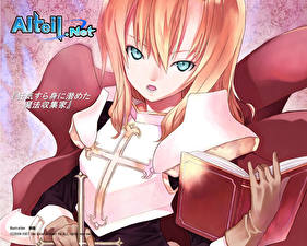 Картинка Alteil.Net Крестов