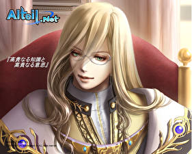 Фотографии Alteil.Net