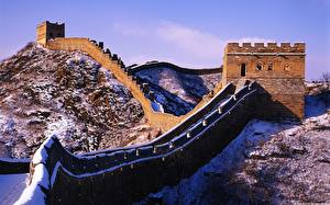 Обои Великая Китайская стена Города