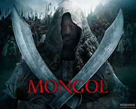 Обои Монгол Фильмы