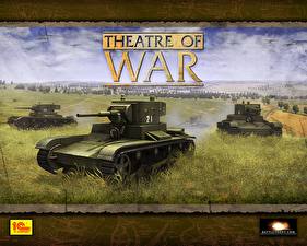 Обои для рабочего стола Theatre of War Africa 1943 компьютерная игра