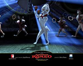 Картинка Disney Уличный Ромео Disney