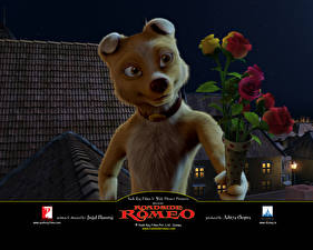 Обои Disney Уличный Ромео Disney