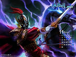 Фотография Alteil.Net