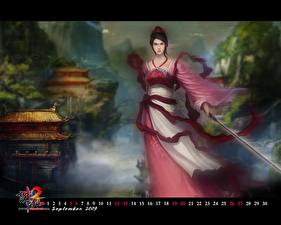 Фотография Jade Dynasty компьютерная игра